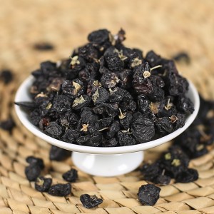 Quality Black Goji Berries Bulk Customized Wholesale